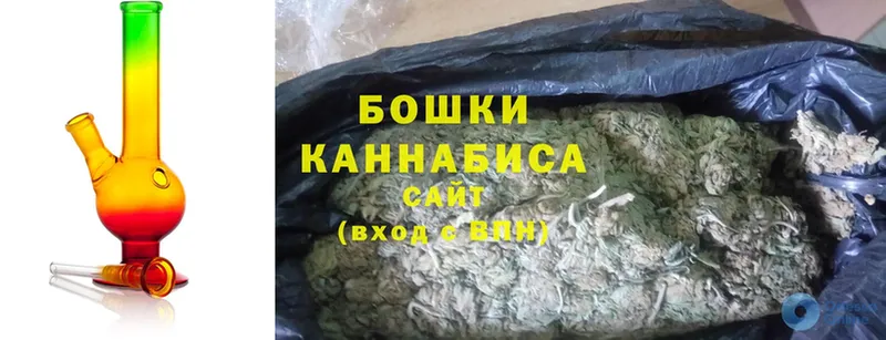 Канабис LSD WEED  наркота  OMG зеркало  Дрезна 